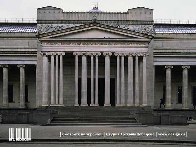 museum-640x480.jpg